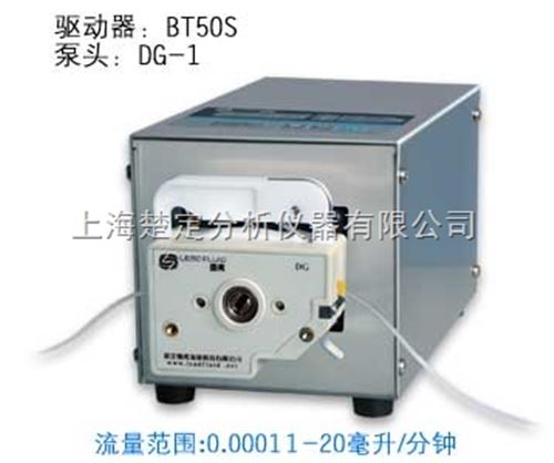 BT50S调速型蠕动泵