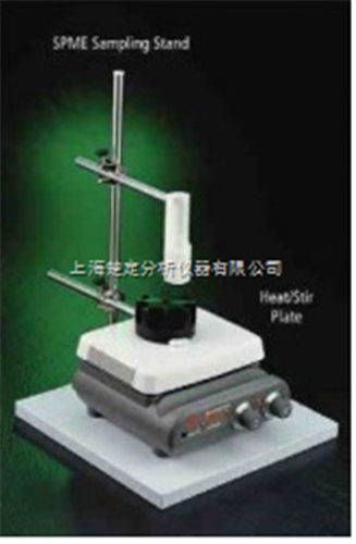 4ml SPME操作平台（含4ml瓶架）/4ml固相微萃取操作平台