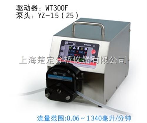 WT300F分配智能型蠕动泵