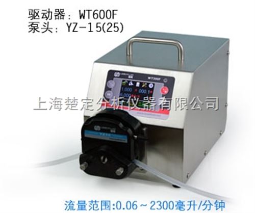 WT600F分配型智能蠕动泵