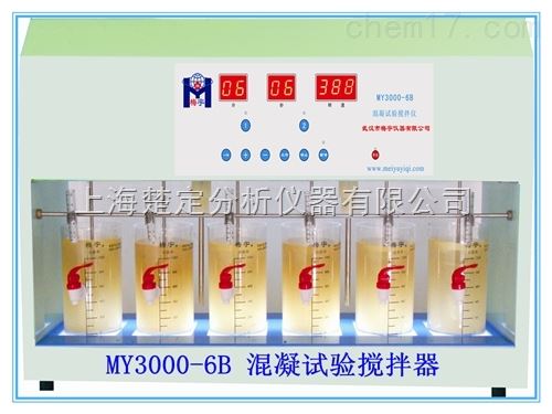 混凝试验搅拌仪