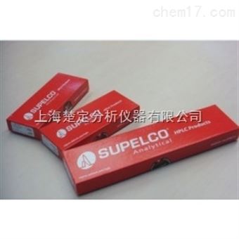 250*4.6mm,5umSupelco Discovery RP-AMIDE C16柱 505064