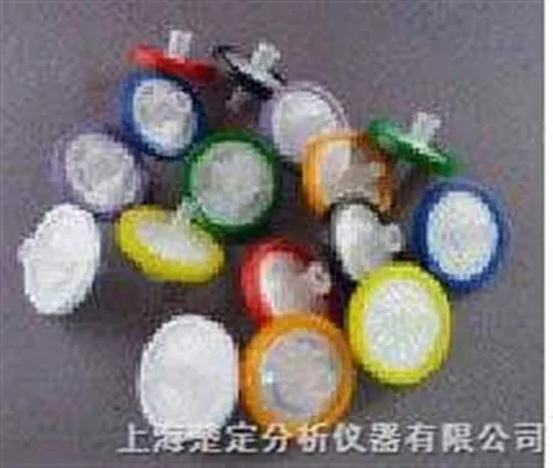 有机相针式过滤器/有机系针式样品过滤器/一次性过滤头（AA-56311）