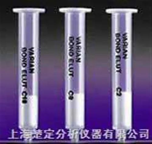 固相萃取小柱/SPE小柱