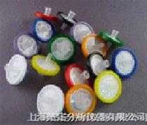 水相针头式滤器