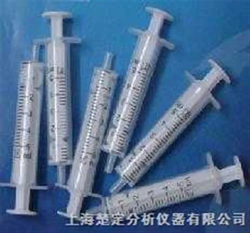 塑料无针注射器