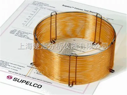 Supelco Vocol气相毛细管柱